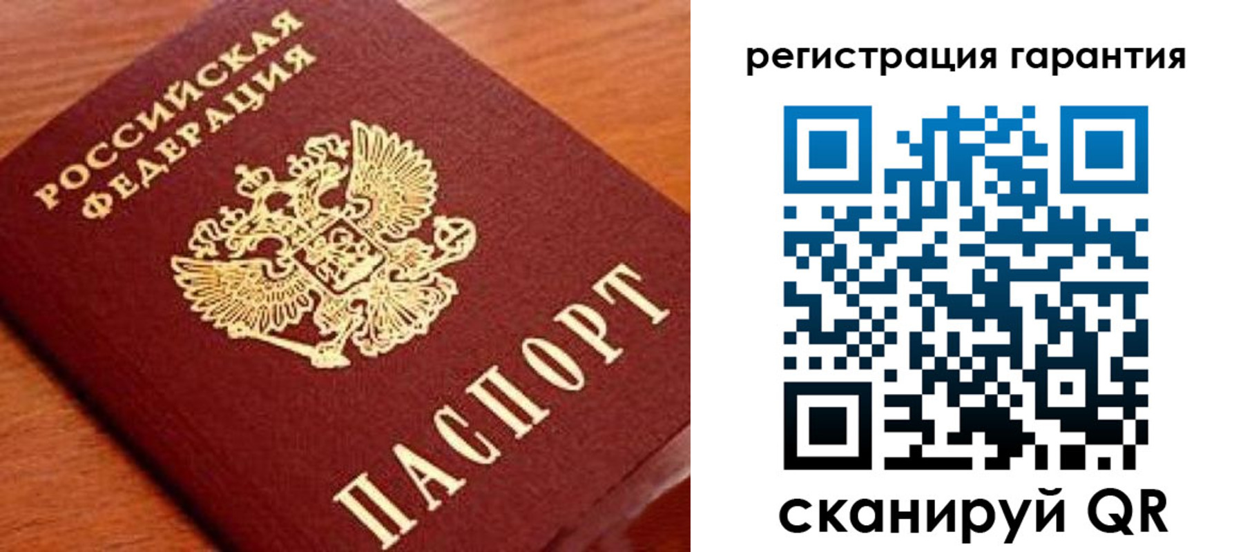 форма 3 в Горнозаводске